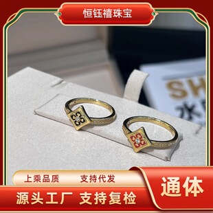 18k�����໨�� au750 �͹�ɏ������ʽ���L�����໨ָ�hˮؐ���l