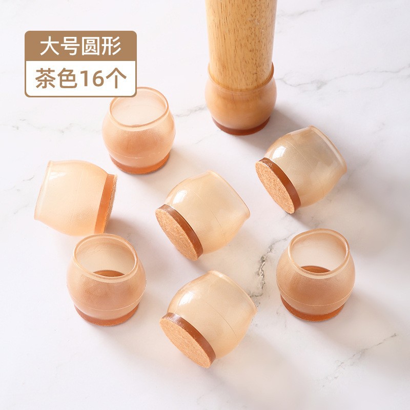 Большой раунд [16 чайных цветов]