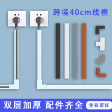 �F؛���lpvc�������b늾��[�μ��������b������Ӻ���ճ40cm����