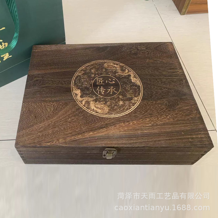 端午节精选木质食品包装礼品盒中秋月饼盒端午节粽子包装木盒