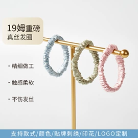 枕套;护眼罩;四件套