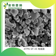 ���a�߼���Ƭ���y��ATPNSF45���÷�ɢ�Ԍ�늲��Ͻ����g��݌���z