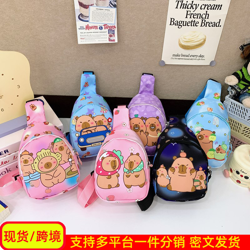 Bolsos para niños, bolsos de mochila para niñas lindas, bolsos de pecho para niñas, bolsos de caricatura para bebés, bolsos de cambio para niños