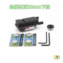 ◉新款可调激光瞄准P1下挂红外线金属红外线瞄准镜红绿激光校瞄仪