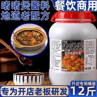 �ϏVʽ�������u���ÏV�|ɰ�ɳ���������u���u��֭�F�Źǌ����{��