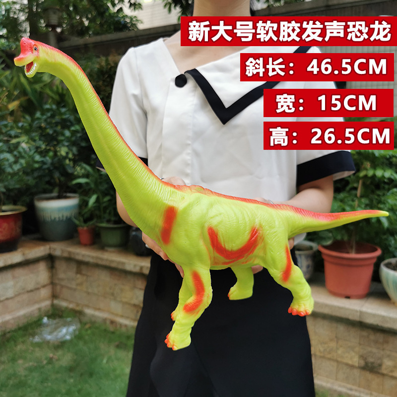 Modelo de Dinosaurio de Simulación Eléctrico de Goma Suave y Plástico Con Sonido para Niños