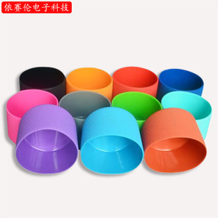 Space pot 12.5cm glass insulated silicone sleeve stainless steel cup silicone base