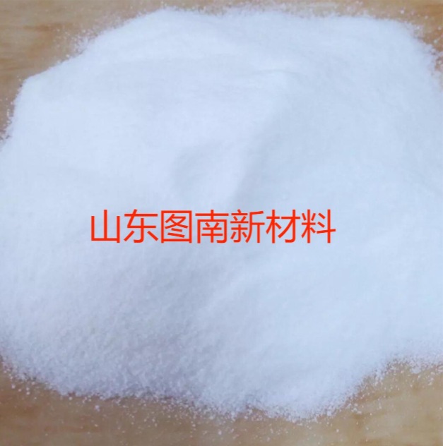 图南抗氧剂ECOSCINOX1010 耐水解 相容性好