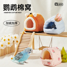 �W�^�C�ӽq�^����ů�C���˯���۴���������֦�󶬼��B�CС����Ʒ