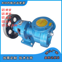NCB-8��ճ���D�ӱó�������ݔ�ͱÏS��40�ڏ��ȇ����X݆��