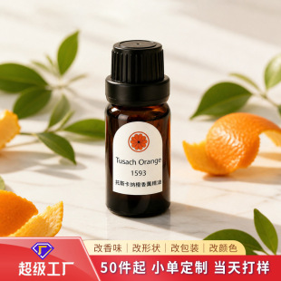 �羳luluͬ����޹���͸߼����҃ȳ־�������˹���{��ֲ�ﾫ�ʹ��l
