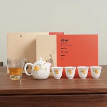 高档商务礼品手绘冰种柿柿如意茶具礼盒套装礼品送领导logo定制