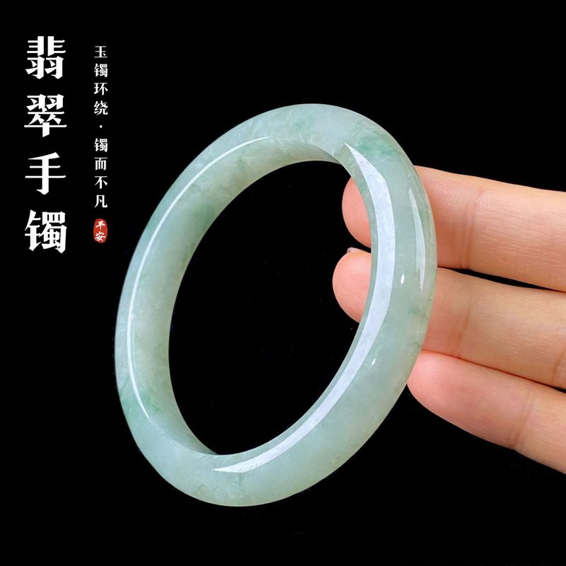 天然缅甸翡翠A货手镯女 正圈飘花玉镯子送证书礼盒母亲节礼物批发|undefined