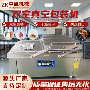 �p����հ��b�C�u�Ϸ�ڙC ��ʳ���u�����D�c�D���}�h�u���b�C