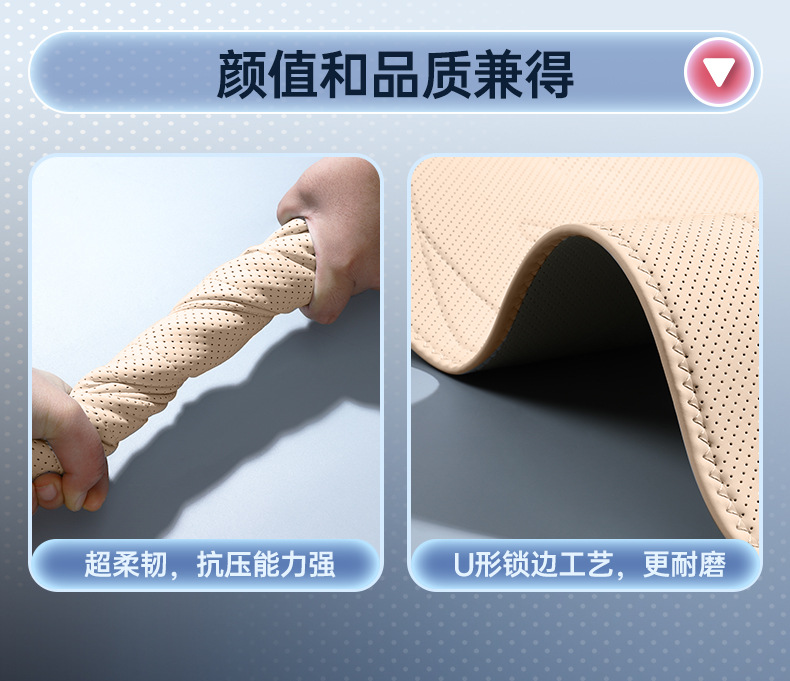 Suitable for 26 models of Fengyun T7, this saddle cushion is a universal seat cover for all seasons, and is an automotive interior accessory