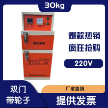 늺l ZYHCԿht⾀ عIt늟