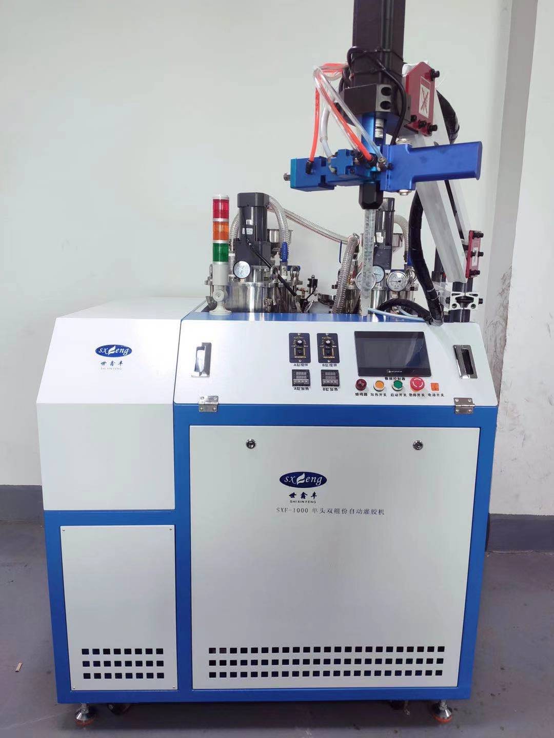 现货供应闪光器半自动灌胶机 继电器环氧灌封胶专用摇臂灌胶机厂