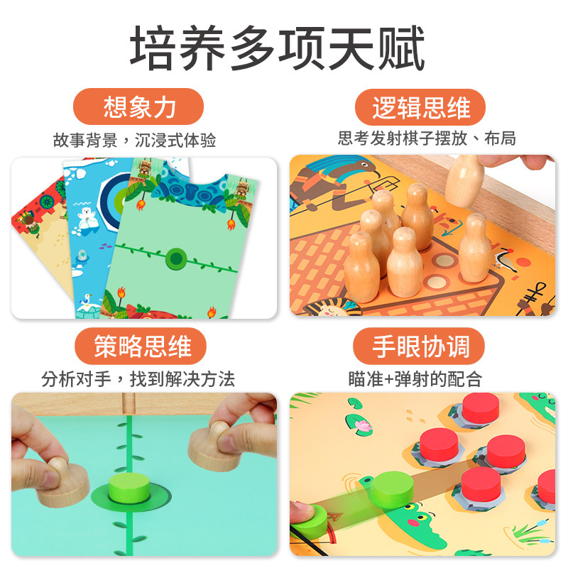 12-in-1 バウンスチェス ダブルバトル デスクトップゲーム チェスパズル 子供用 親子インタラクティブおもちゃ 誕生日ギフト|undefined