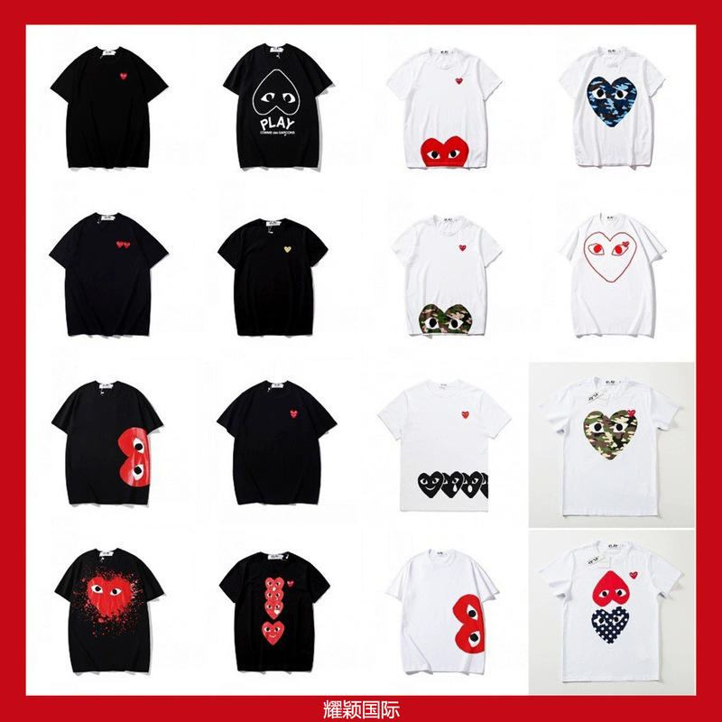 Correct Version of the Same Style as the Trendy Brand Pla, Love Heart Print Short-Sleeve Red Heart Eyes Couple's T-Shirt