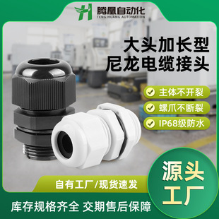 M12-BL���m�^���^������|��ˮ���^���^���L��늾��ܷ��i�o���Ϻ�