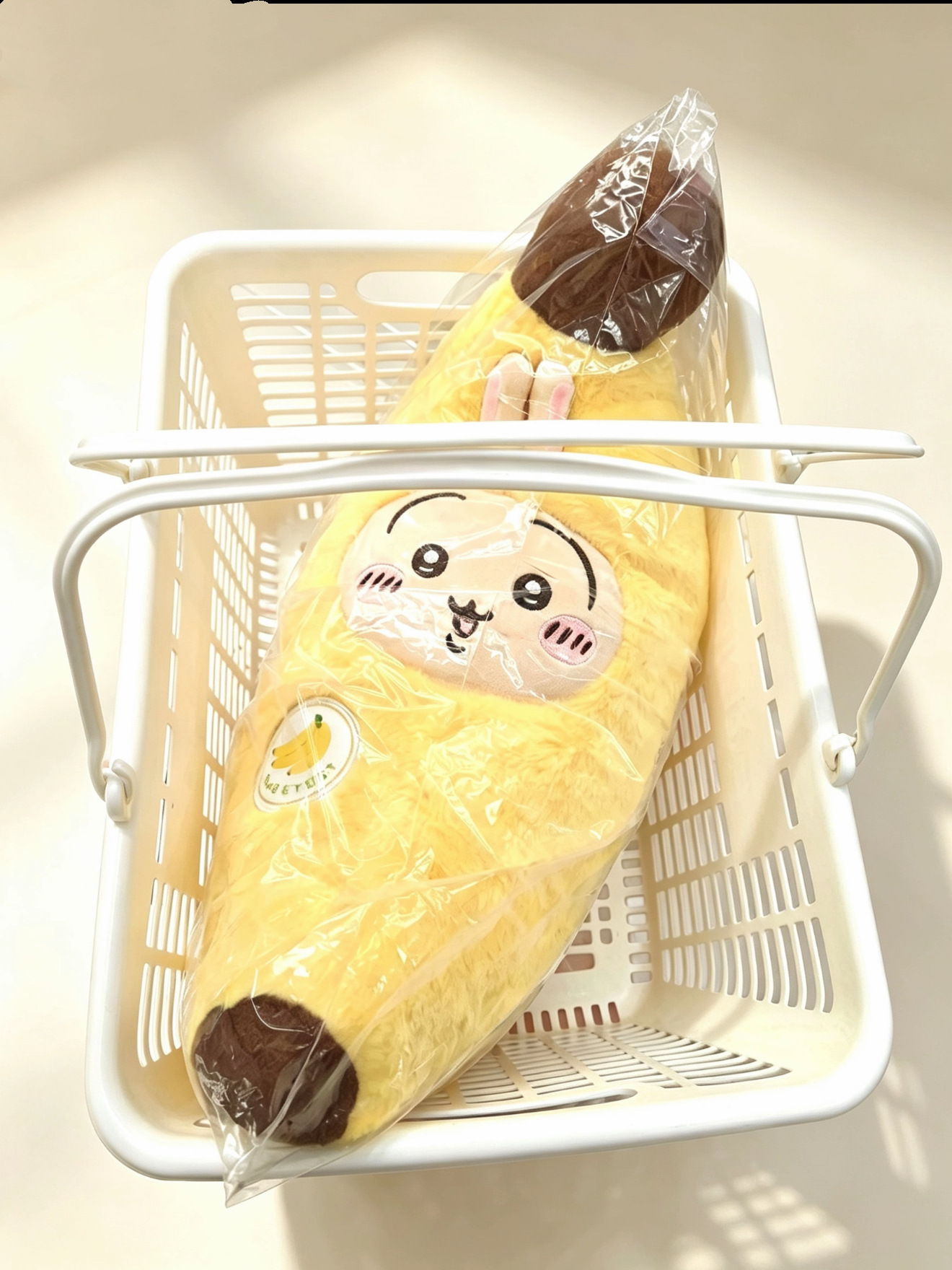 Banana-shaped plush toy, cute cartoon pillow, creative fruit doll decoration gift