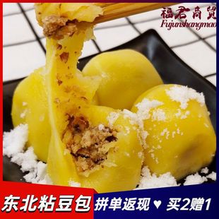 fxAz�خaճ�����r�Ұ�Ŵ��𤶹���������500g���l�S��ֱ�N