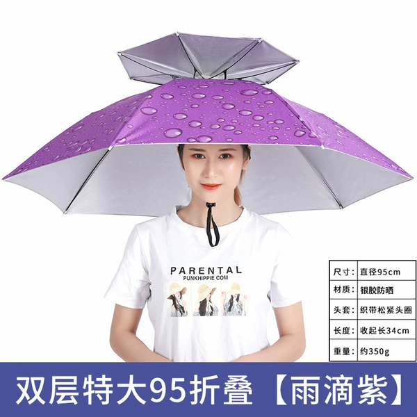 Pull rope] Adult model-95cm diameter-double-layer two-fold silver glue-water drop purple