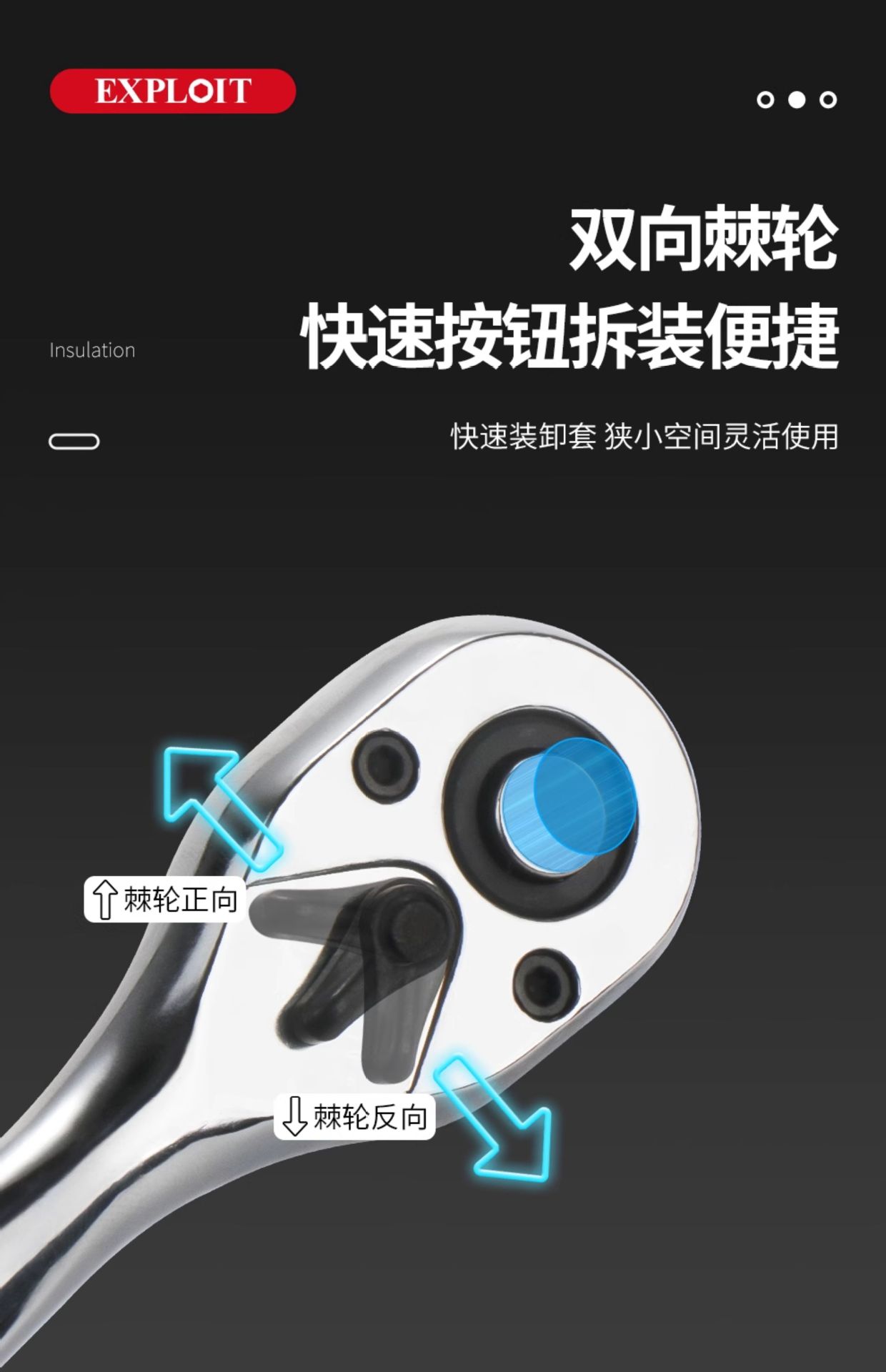 Suitable for Auto Repair Tool Set Ratchet Wrench Sleeve Combination Casing Repair Car Repair Car Repair Tool Box