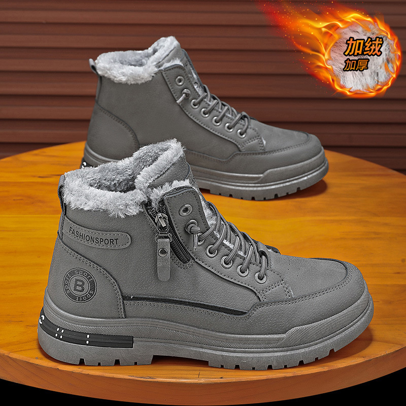 Men's Winter Fleece-Lined High-Top Martin Boots, Men's Work Shoes, Non-Slip, Wear-Resistant, Thickened And Warm Cotton S_vogvips.com
