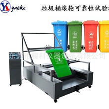 �ܽ�Ͱ����������� ��������Ͱת����ʻ���Ի� ����Ͱ�����豸