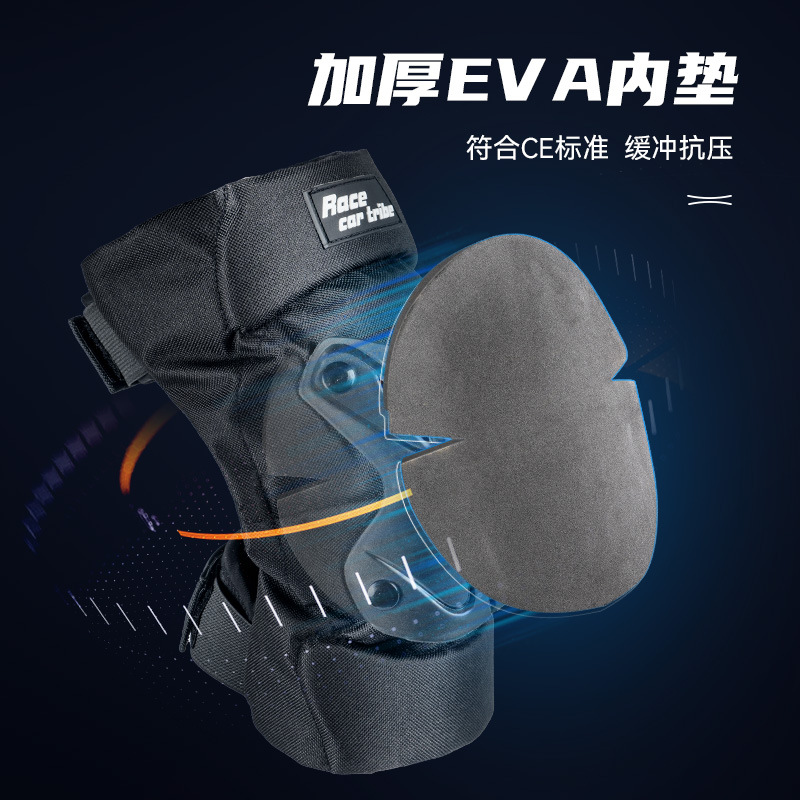 Motocicleta bicicleta equipo de protección rodillera codo de cuatro piezas fuera de la carretera resistente a caídas suministros de equitación HJ-05D