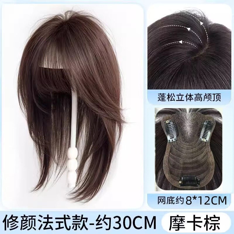 假发女高层次头顶补发片蓬松真发混丝高颅顶遮白发免发网假发片|undefined