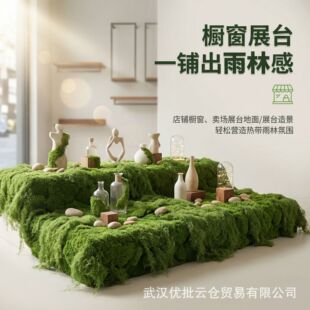 ����̦�\��ƺ����΢���^�[����̦�辰�����b��쾰�ٽz��ë��̦�\