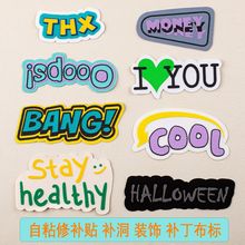 ¿wzWӡˢ˳ĸMճzbDIYֹb N