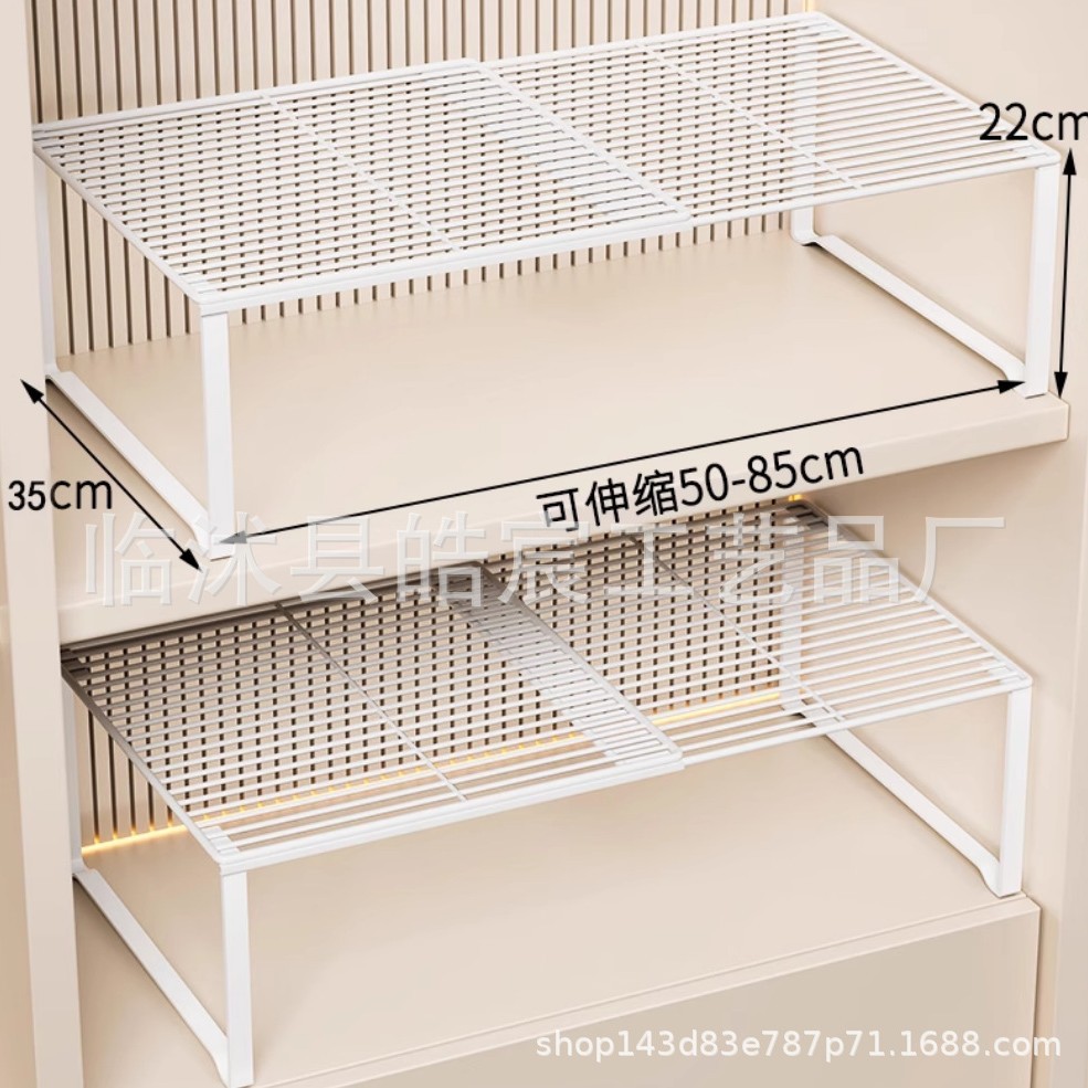 Armario, partición en capas, almacenamiento de artefactos, armario, estante retráctil en el armario