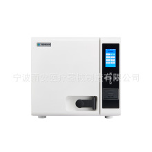 牙科口腔美容整形器械消毒用  甬安高压蒸汽灭菌器小型台式消毒柜