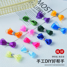 2��С�ӏ������龀�錚�����ˮ������z������diy�ֹ��Ʒ����