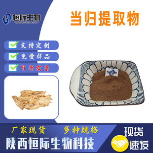 ���w��ȡ��10:1���w����30%50%�ﱾ����1%5%���w�� ˮ���� �F؛