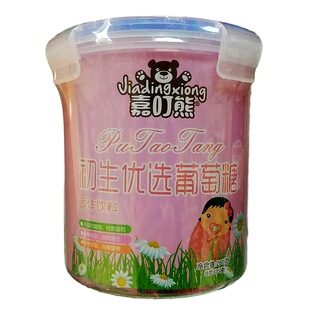 �ζ����}�F�\����������Ԫʳ�������Ƿۑ����\��������35��/��