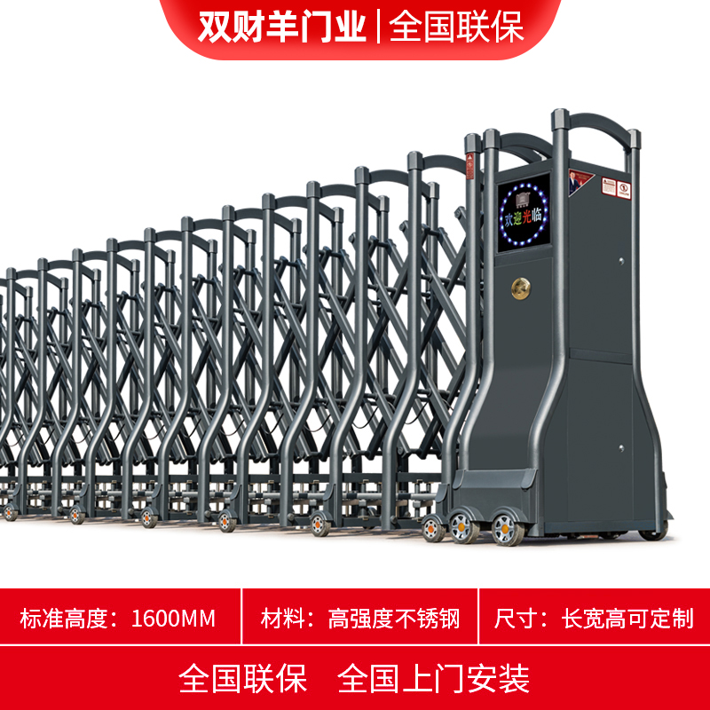 SYM-16 [중~고급 모델]