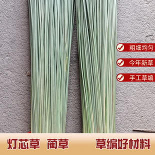 ��о���A��ϯ��DIY�ݾ������ֹ�ˇ��ϯ��ñ�������\�|��������