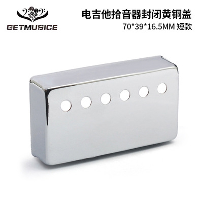 LP Electric Guitar Pickup brass have cash less than that is registered in the accounts 70x39x16.5mm Pickup lid Electric Guitar parts