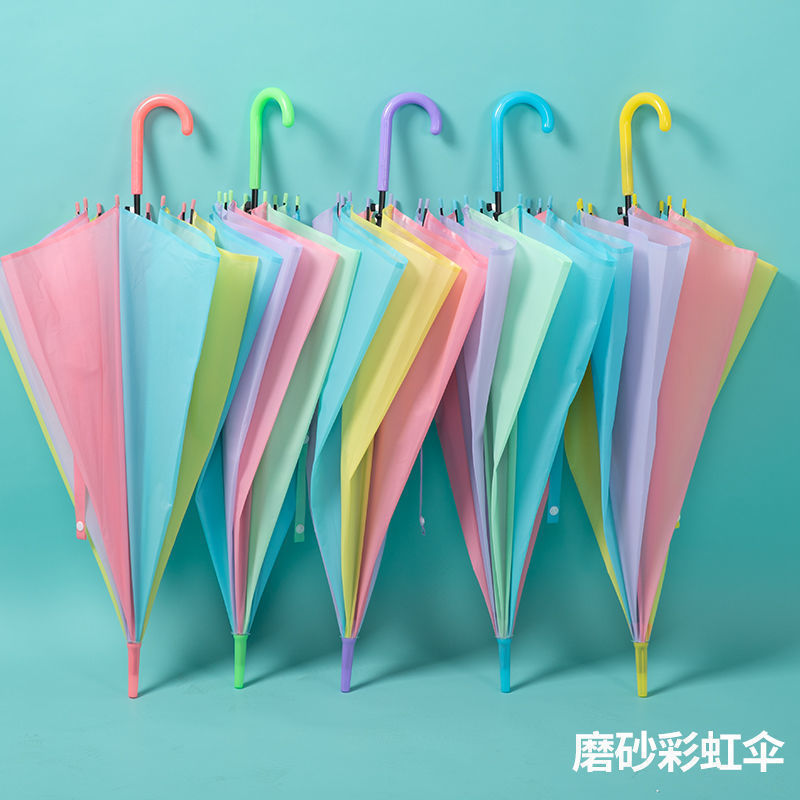 日系小清新自动透明伞印logo学生儿童广告伞长柄透明雨伞|undefined