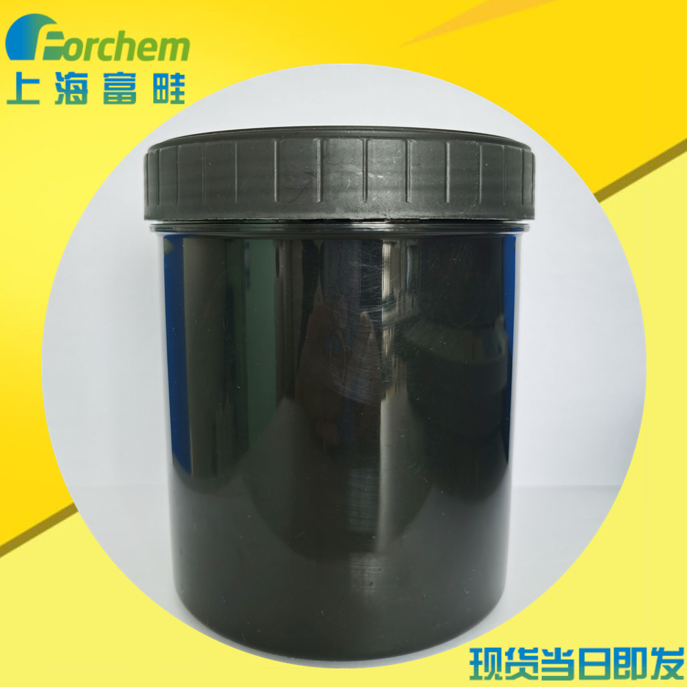 FC 支持定制/免邮  国产分散性好单层率高氧化石墨烯分散液1L/桶