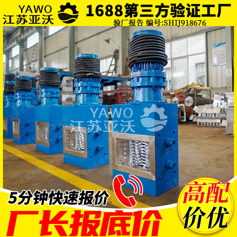 粉碎型格栅 实力工厂2.2kw无鼓WFS200一体化泵站专用型破碎性格栅