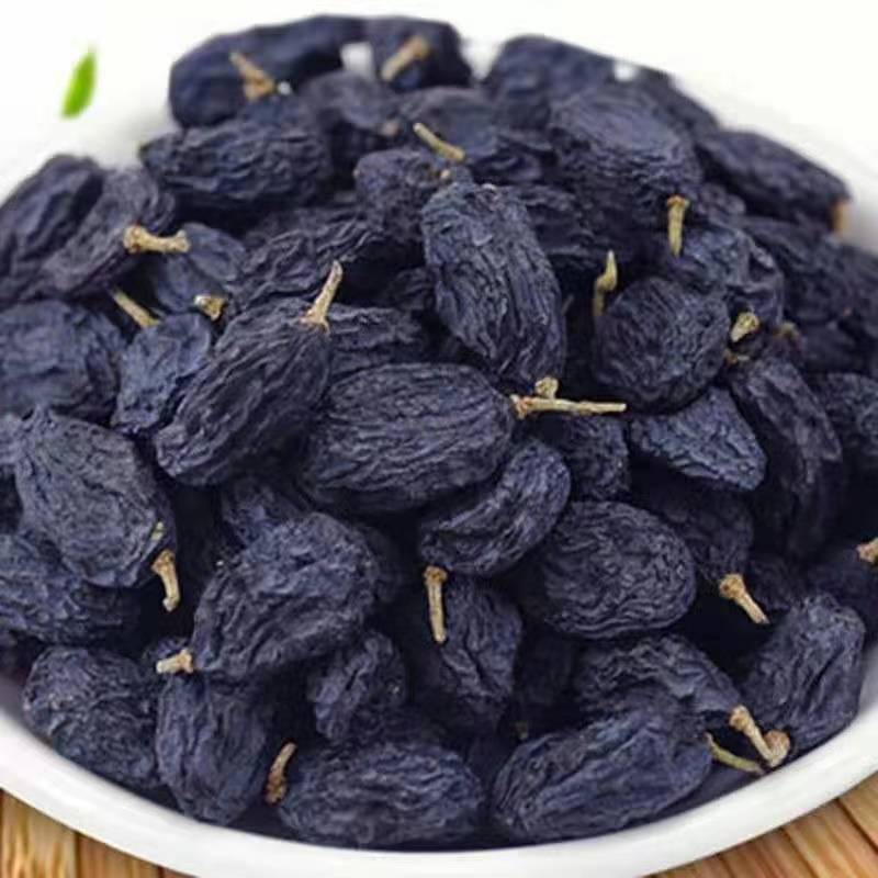 Black Currant Raisins (Ribes nigrum) — Xinjiang Dried Fruit, 500g in use