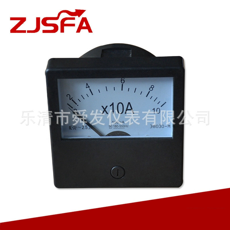 厂家直销优质电流表8030 100/5A 指针式交流电流表 电流测量仪器
