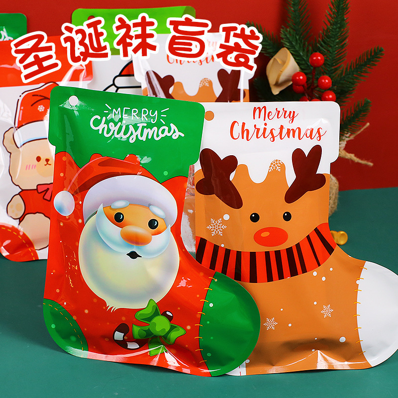 オリジナル漫画クリスマス靴下大盲袋学生文房具玩具サプライズ幸運盲袋クリスマス小プレゼント賞品|undefined