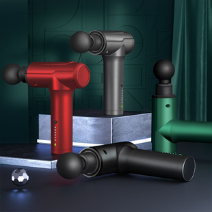 Mini Portable fascial gun deep muscle massager relaxation electric massage gun mute release impact instrument fitness