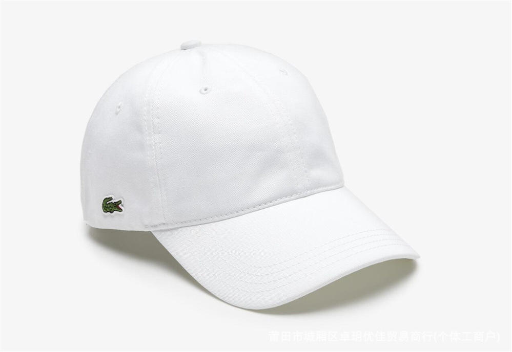 Lacoste Classic Cotton Cap White
